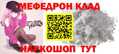 каннабис Кандалакша