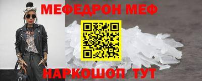 мет Изобильный
