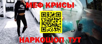 амф Камышлов