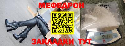 марки nbome Ирбит