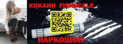 мет Изобильный