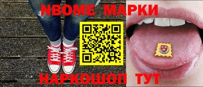 mdma Канаш