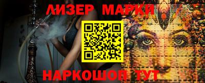 амф Камышлов