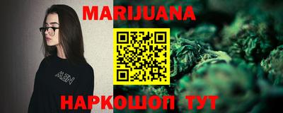 mdma Канаш