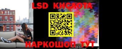 каннабис Кандалакша