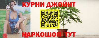 амф Камышлов