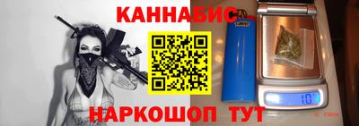 мет Изобильный