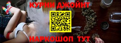марки nbome Ирбит