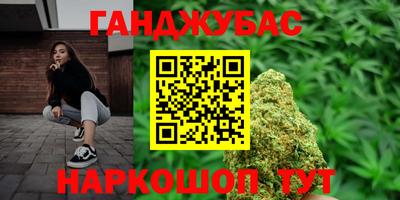 марки nbome Ирбит