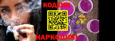 амф Камышлов