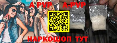 марки nbome Ирбит