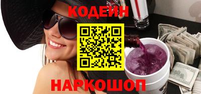 мет Изобильный