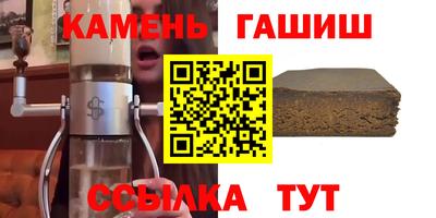марки nbome Ирбит