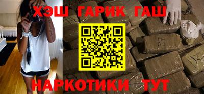 марки nbome Ирбит