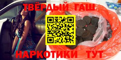 марки nbome Ирбит