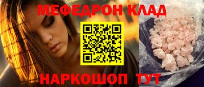 марки nbome Ирбит