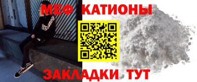 марки nbome Ирбит