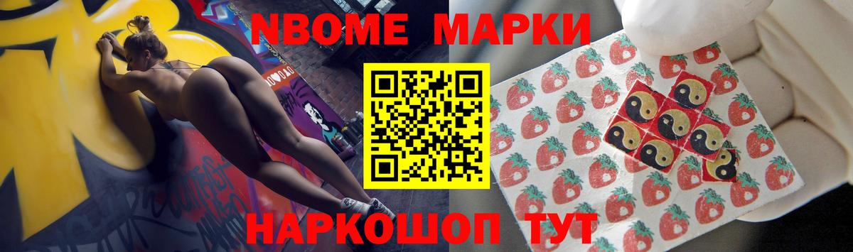 ЛСД экстази ecstasy  Вход с VPN  Лсд 25 экстази  Дивногорск 